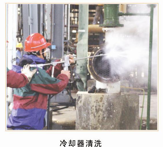 高壓水清洗現(xiàn)場11.jpg
