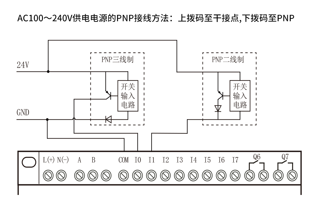 NHR-PR10 19.jpg