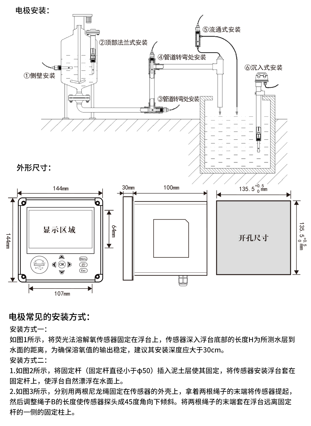 NHR-DO80 17.jpg