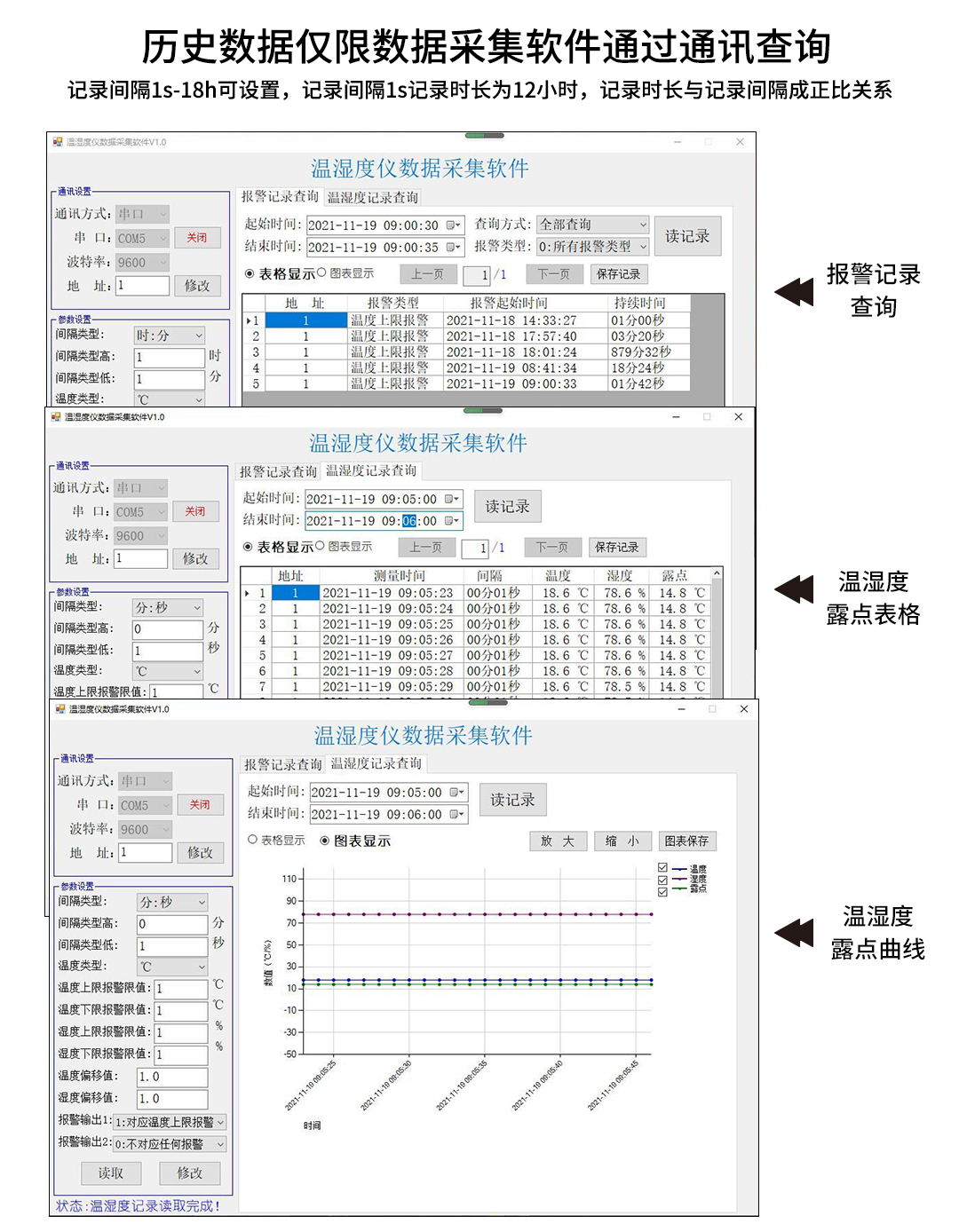 NHR-WS50 11.jpg
