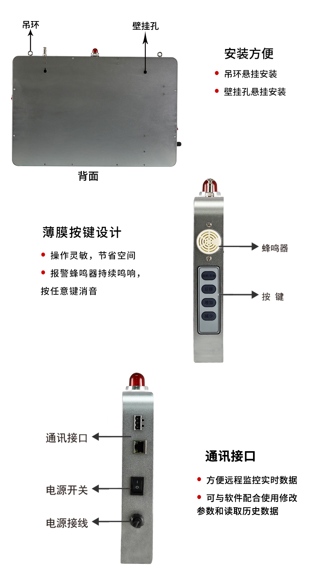 NHR-WS50 14.jpg